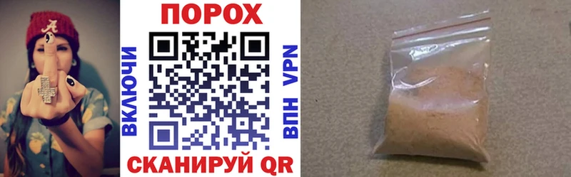 АМФ Premium даркнет сайт Шуя