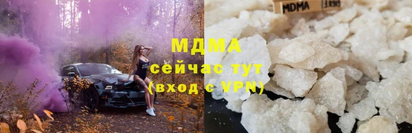 крисы Михайловка