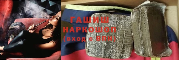 кокаин премиум Мегион