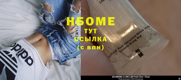 не бодяженный Михайлов
