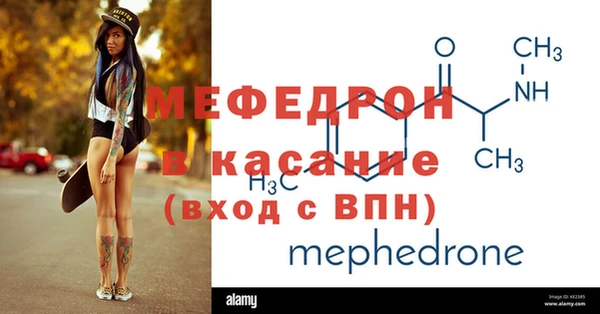 марки nbome Медвежьегорск