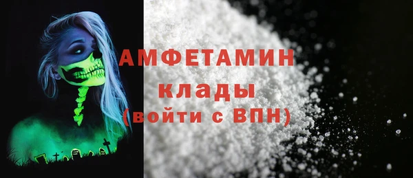 марки nbome Медвежьегорск