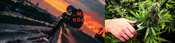 круглые Медногорск