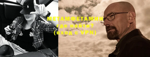 марки nbome Медвежьегорск