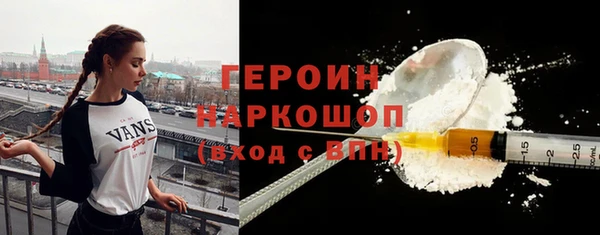 крисы Михайловка