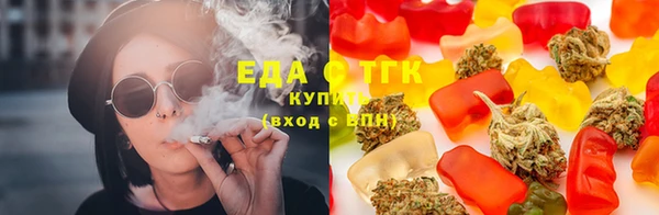 круглые Медногорск