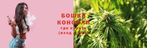 марки nbome Медвежьегорск