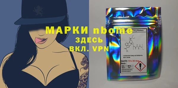 не бодяженный Михайлов