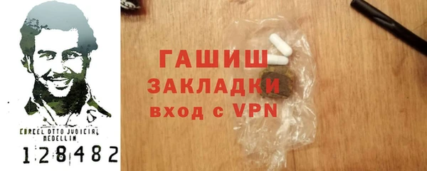 не бодяженный Михайлов