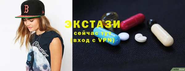 марки nbome Медвежьегорск