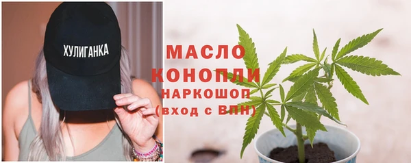 кокаин премиум Мегион