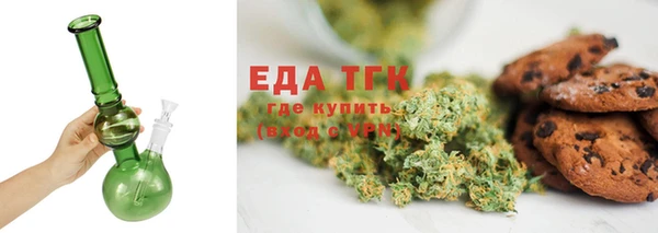 крисы Михайловка