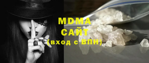 кокаин премиум Мегион