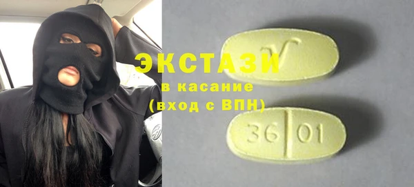 крисы Михайловка