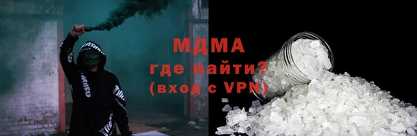 марки nbome Медвежьегорск