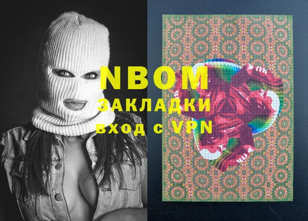 не бодяженный Михайлов