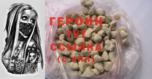 не бодяженный Михайлов