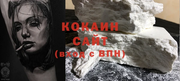 круглые Медногорск