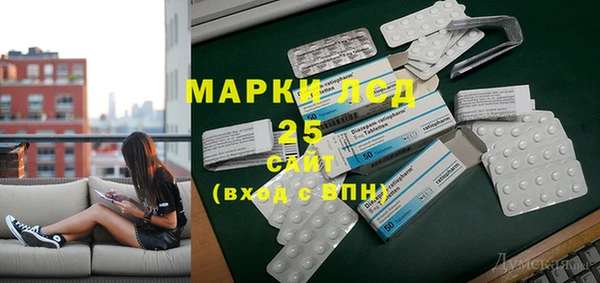 крисы Михайловка