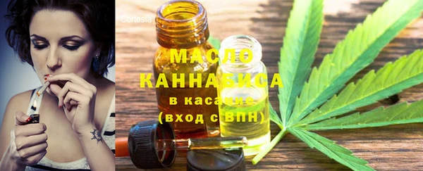крисы Михайловка
