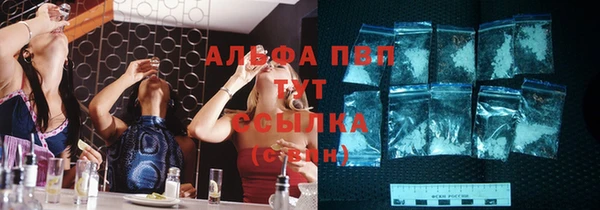 круглые Медногорск