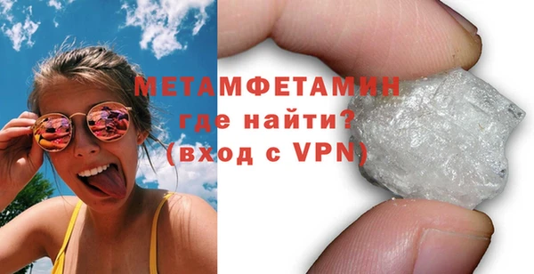 не бодяженный Михайлов