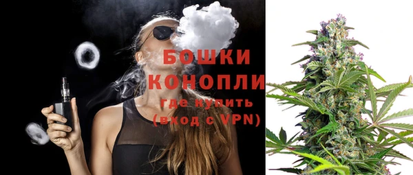 кокаин премиум Мегион