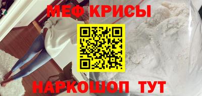 дурь Шелехов