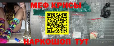ALPHA-PVP Шебекино