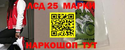 ALPHA-PVP Шебекино