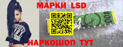 дурь Шелехов