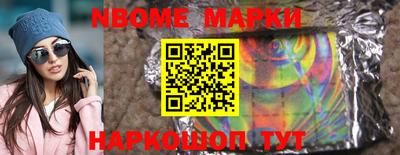 хмурый Шахты