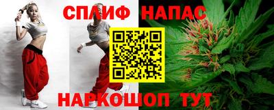 хмурый Шахты