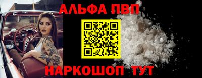 хмурый Шахты