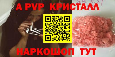 хмурый Шахты