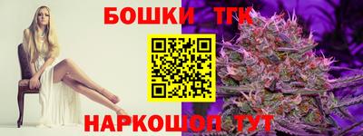 дурь Шелехов