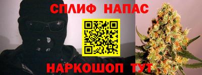 дурь Шелехов