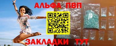 хмурый Шахты