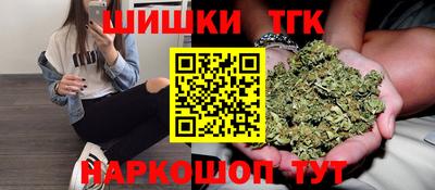 хмурый Шахты