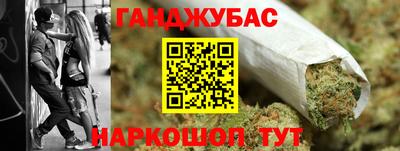 хмурый Шахты
