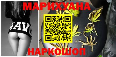 ALPHA-PVP Шебекино