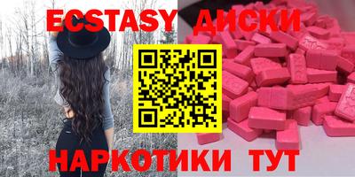 дурь Шелехов