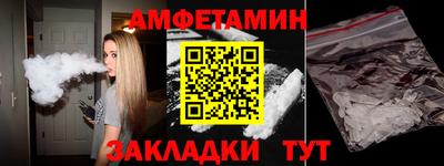 хмурый Шахты