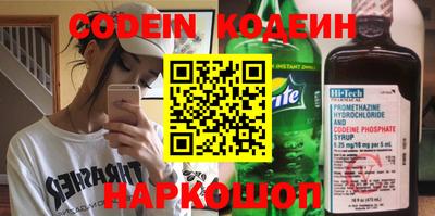 дурь Шелехов
