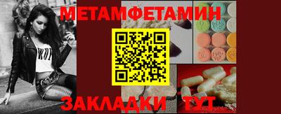 хмурый Шахты