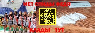 дурь Шелехов