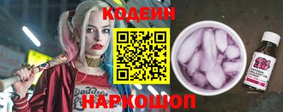 ALPHA-PVP Шебекино