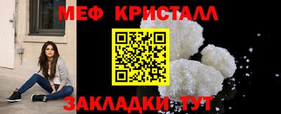 хмурый Шахты