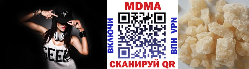 omg как зайти  Шуя  MDMA кристаллы 